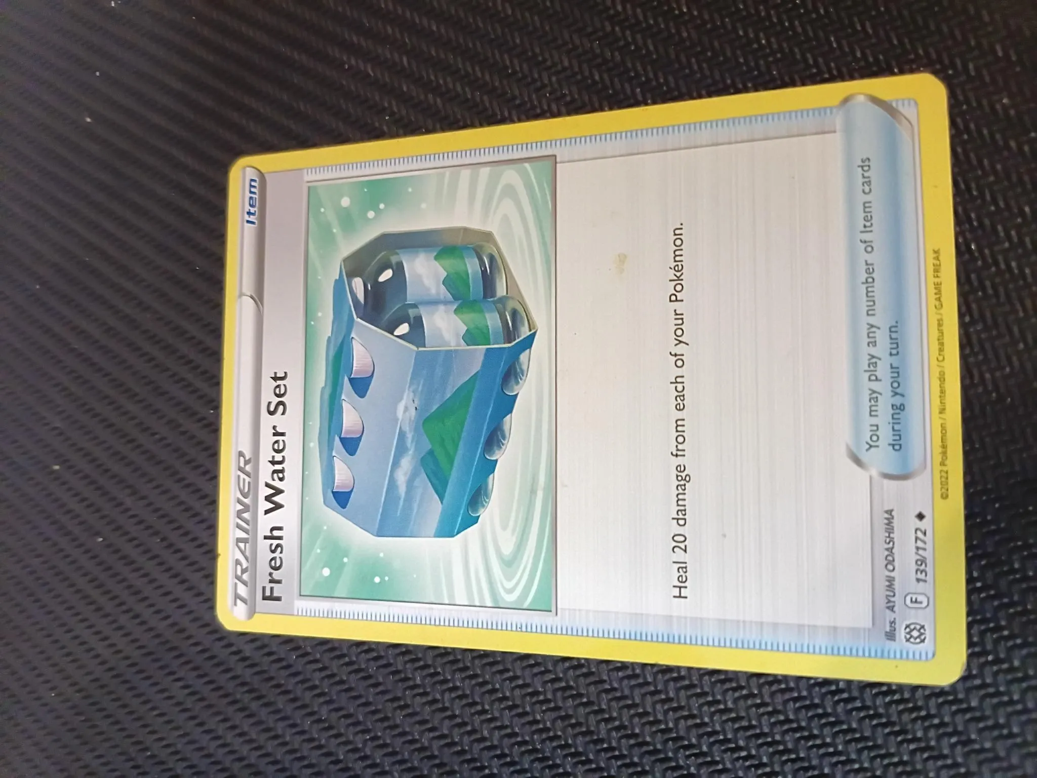 Card image