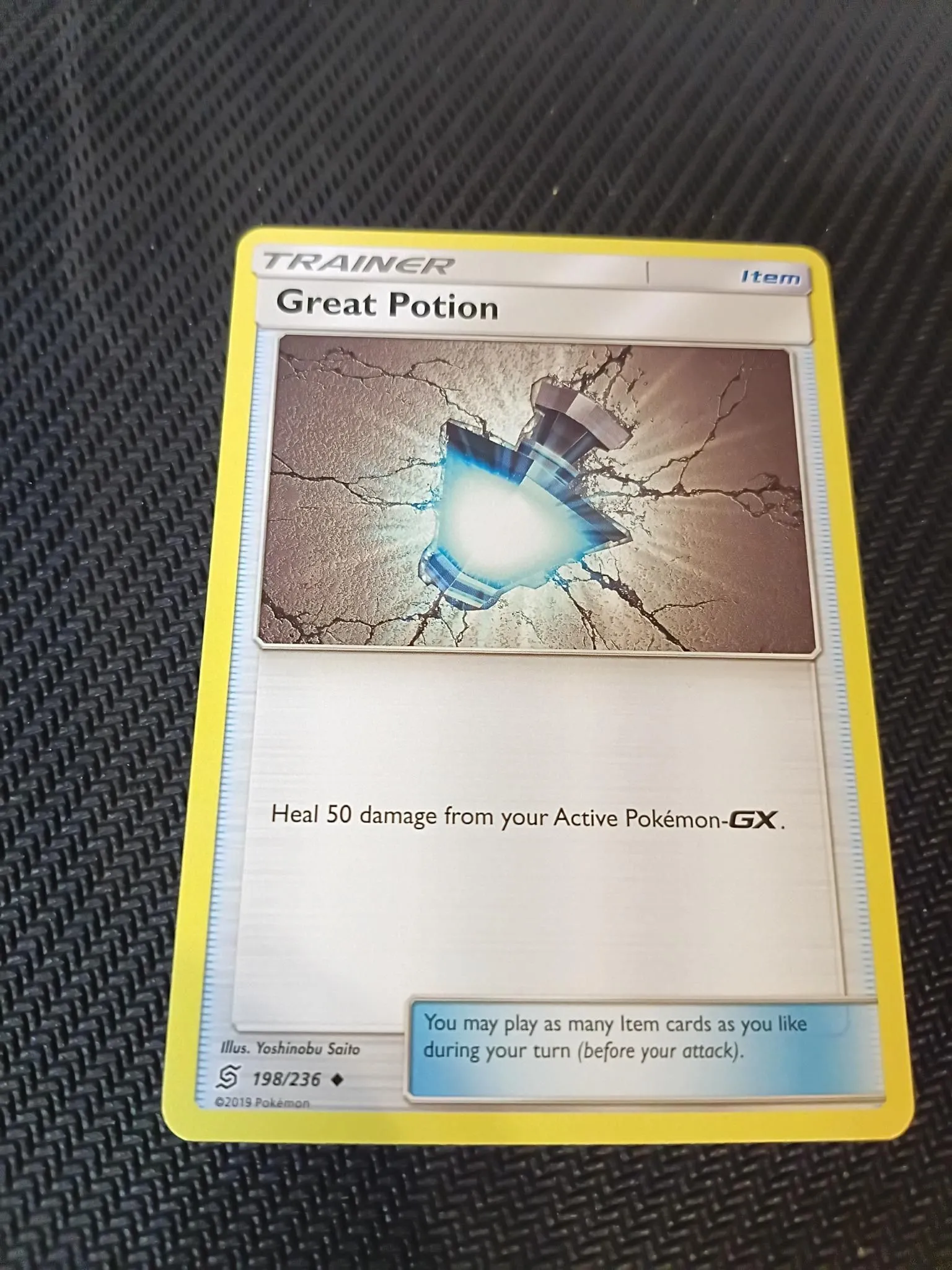 Card image