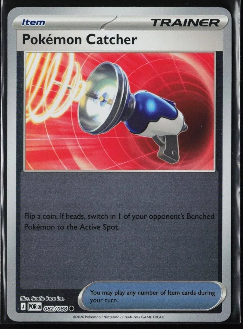 Pokemon Catcher - ME03: Perfect Order 082 - pokemon - Common Reverse Holo
