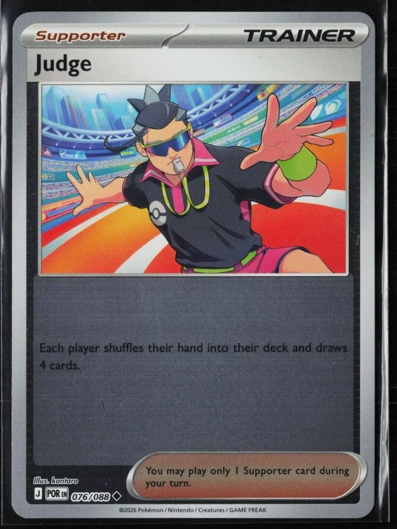 Judge - ME03: Perfect Order 076 - pokemon - Uncommon Reverse Holo