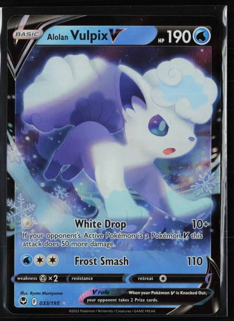 Alolan Vulpix V - SWSH12: Silver Tempest 033 - Pokemon - Ultra Rare Holo