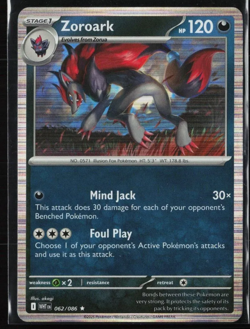 Zoroark - SV: White Flare 062 - Pokemon - Rare Holo