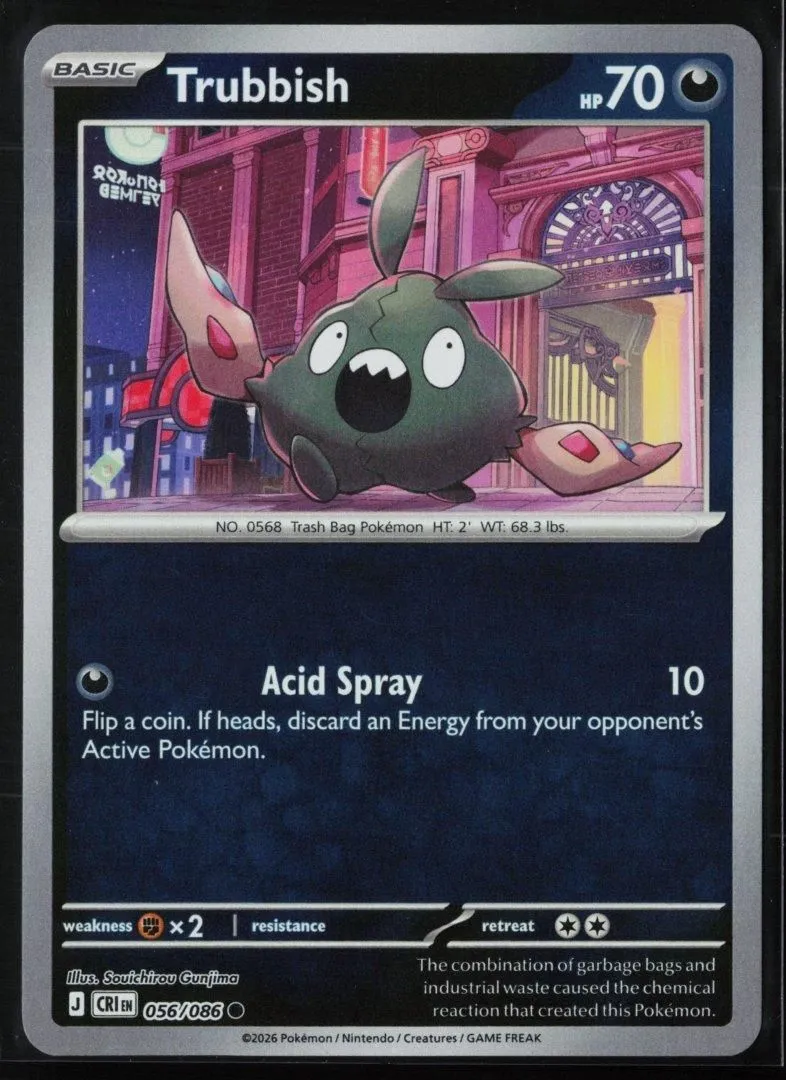 Trubbish - ME04: Chaos Rising 056/080 - Pokemon - Common Reverse Holo
