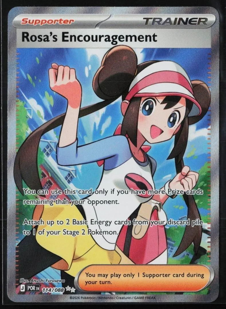 Rosa's Encouragement - 114/088 - ME03: Perfect Order - Pokemon - Ultra Rare Holo