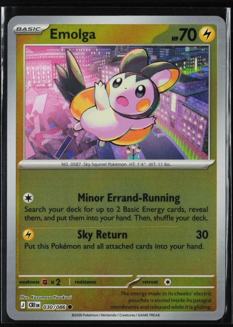 Emolga - ME04: Chaos Rising 030/086 - Pokemon TCG - Common Reverse Holo