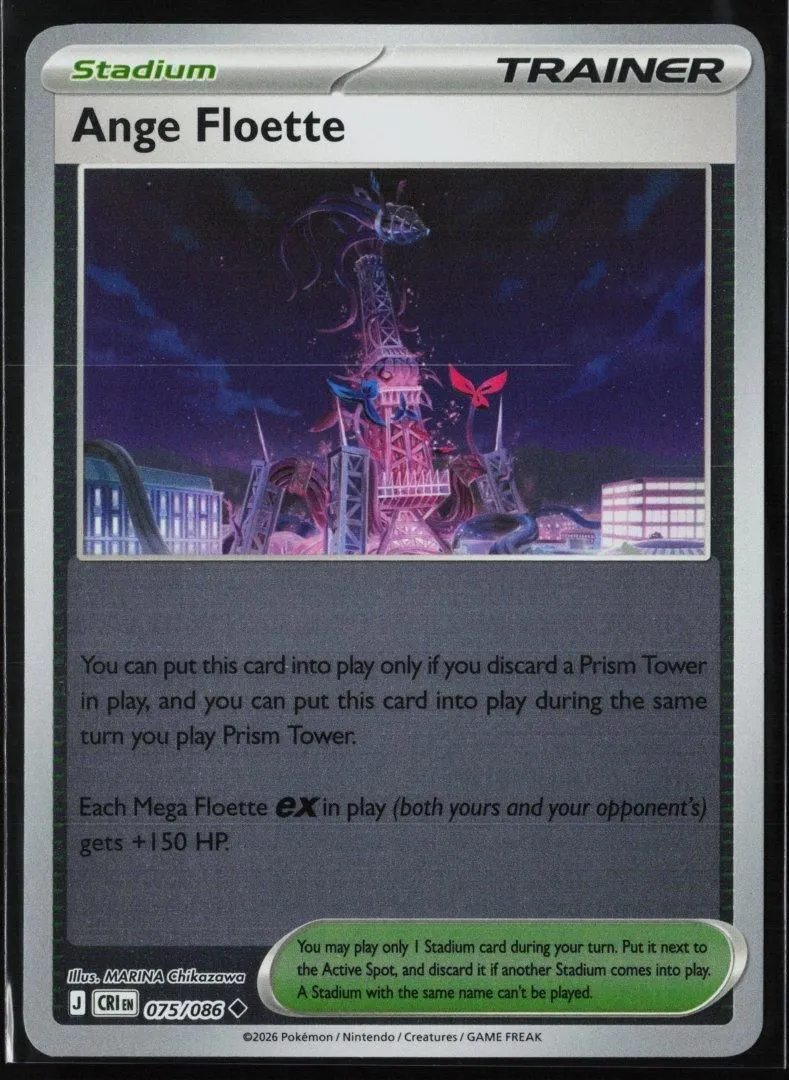 Ange Floette - ME04: Chaos Rising 075/086 - Pokemon TCG - Uncommon Reverse Holo