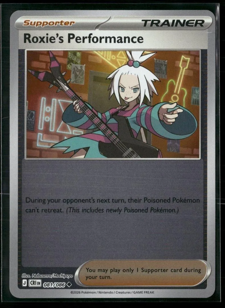 Roxie's Performance - 081/086 - ME04: Chaos Rising - Pokemon TCG - Uncommon R...
