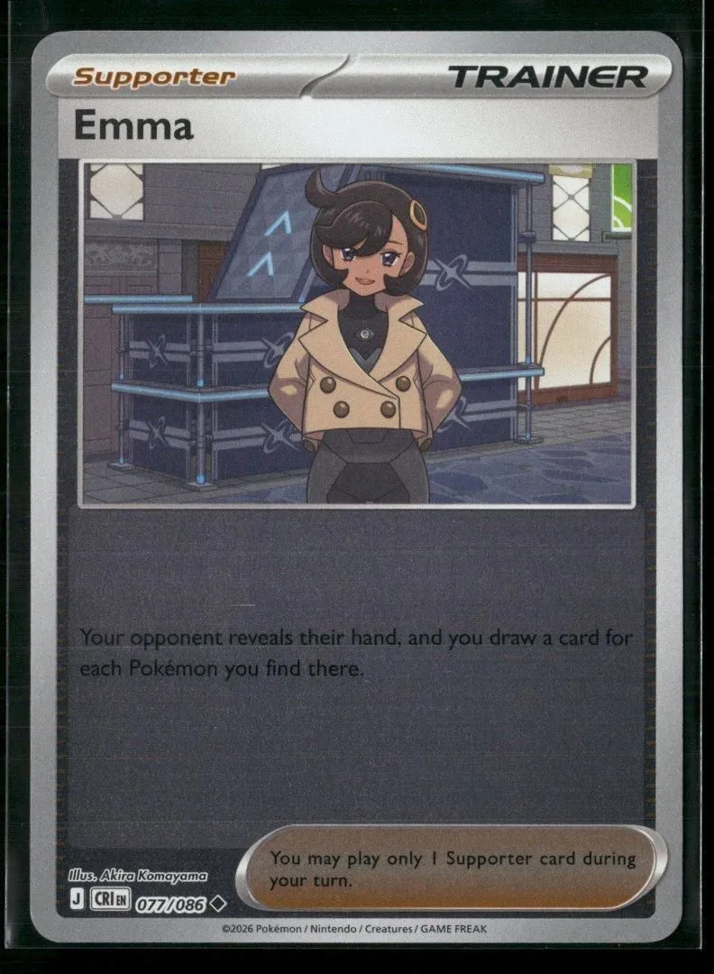 Emma - 077/086 - ME04: Chaos Rising - pokemon - Uncommon Reverse Holo