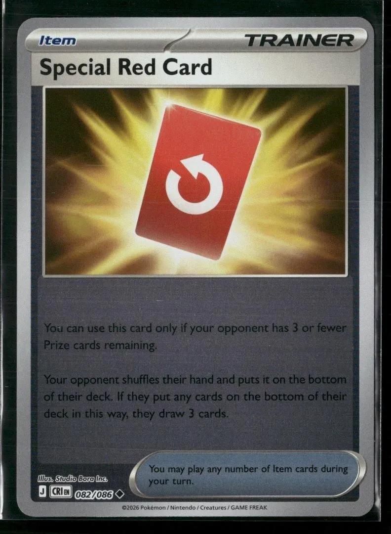 Special Red Card - 082/086 - ME04: Chaos Rising - pokemon - Uncommon Reverse ...