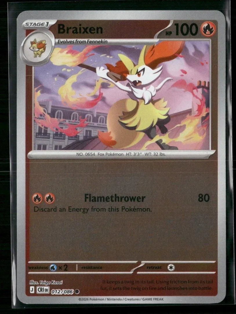 Braixen - ME04: Chaos Rising 012/086 - pokemon - Common Reverse Holo