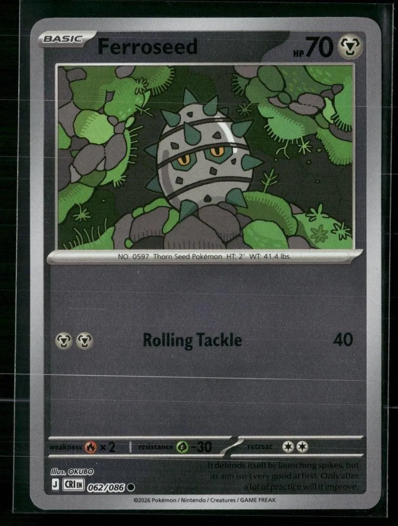 Ferroseed - ME04: Chaos Rising 062/086 - pokemon - Common Reverse Holo