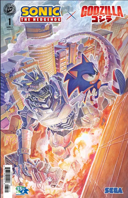 Sonic the Hedgehog x Godzilla #1 (Incentives)