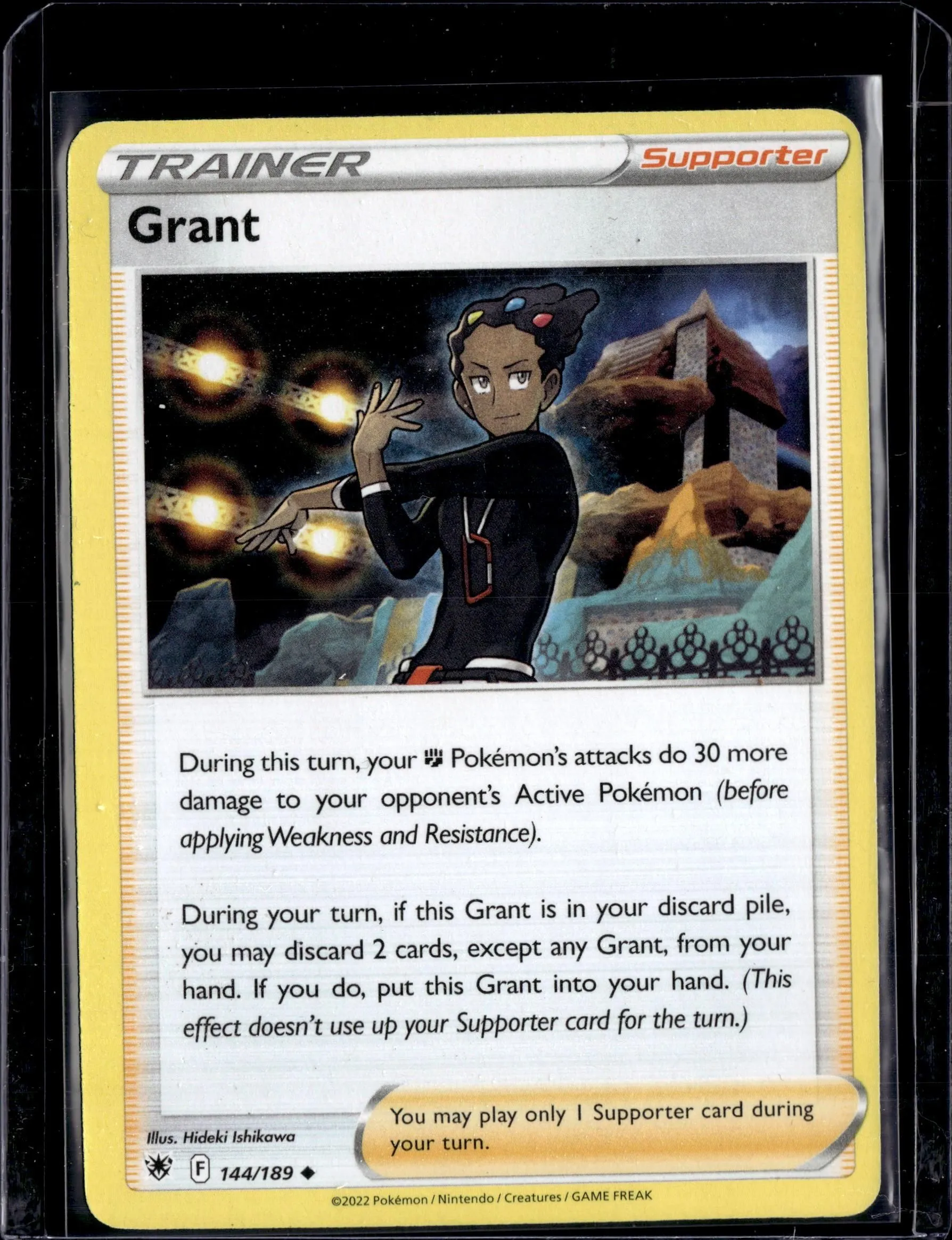 Card image