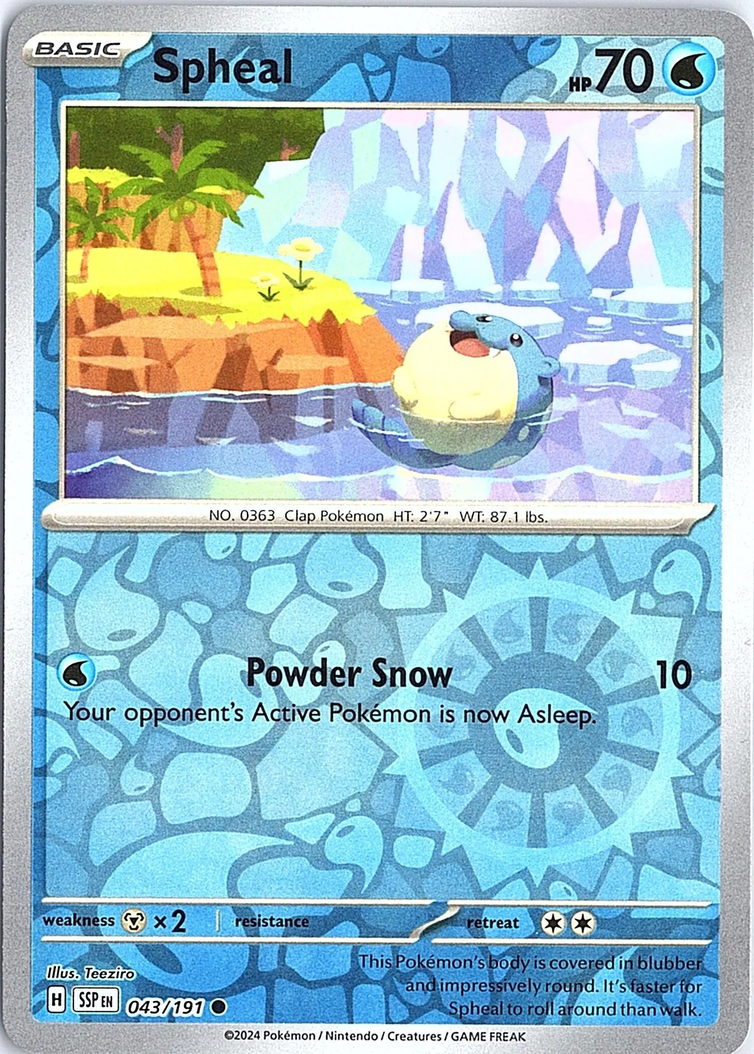 Card image