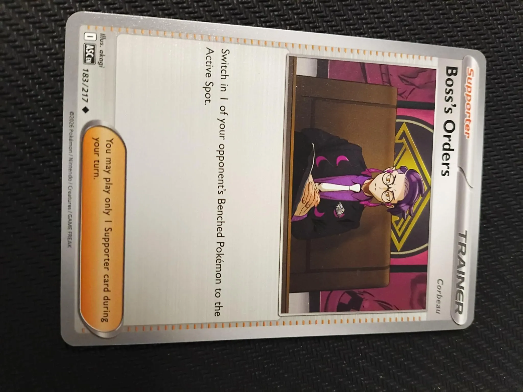 Card image
