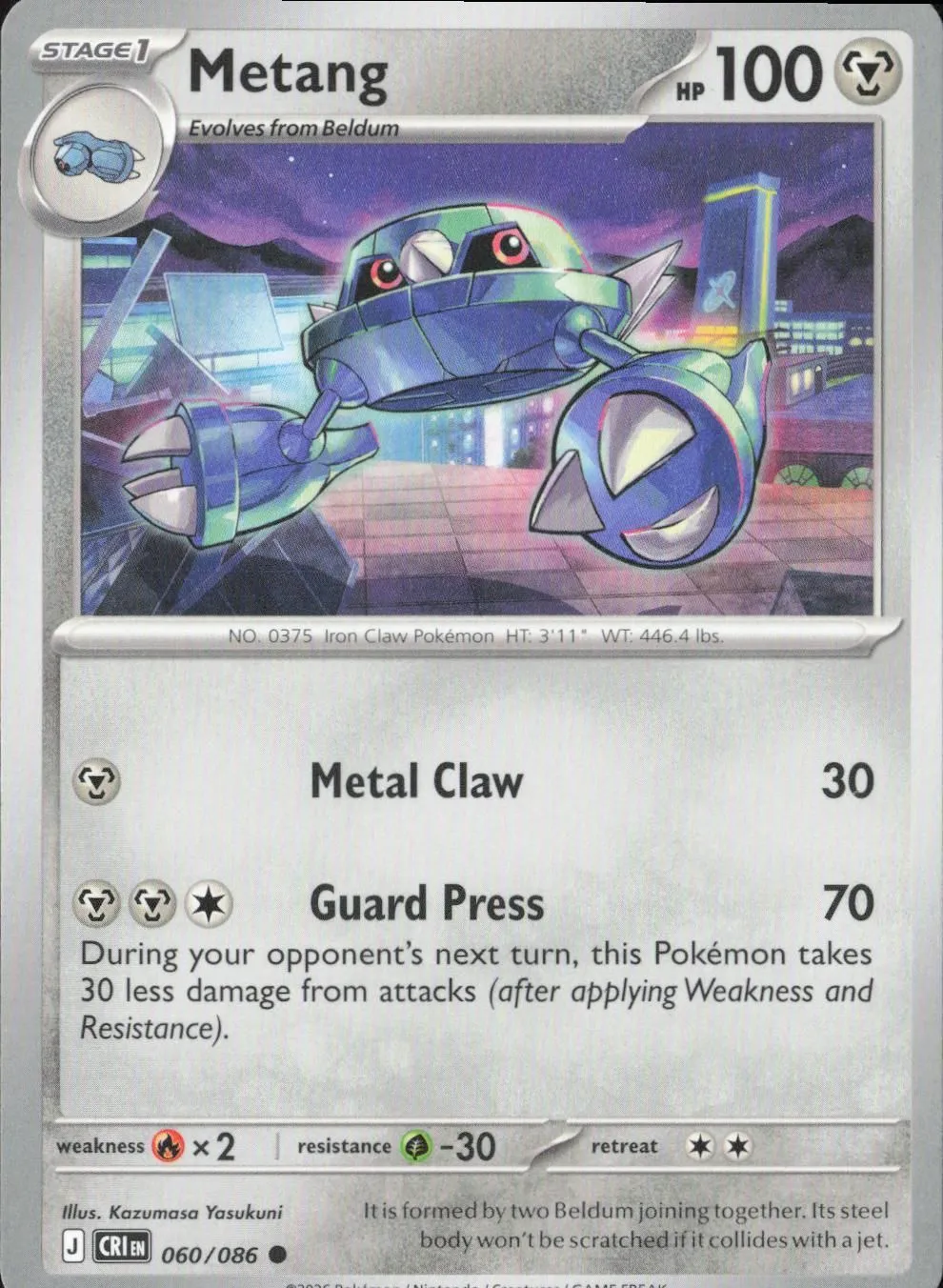 Card image