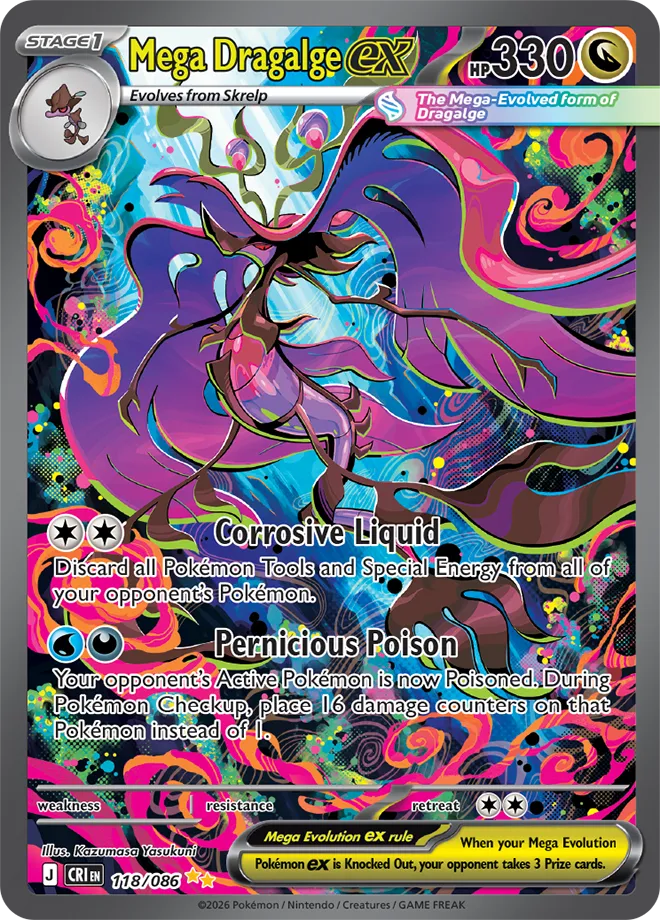 Mega Dragalge EX 118/086
