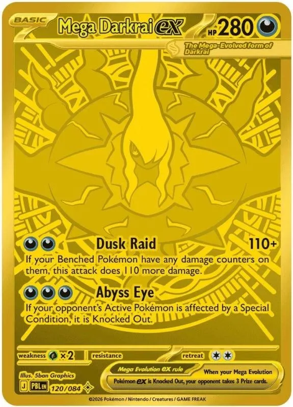 Mega Darkrai ex 120/084