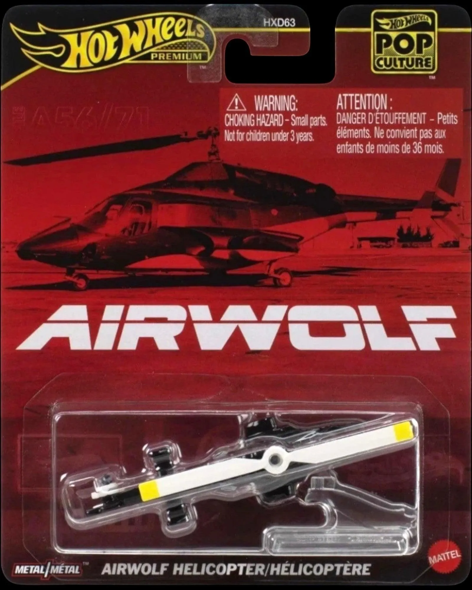 Scratch & Dent Hot Wheels Airwolf Helicopter 1:64 Die-Cast Pop Culture 2026