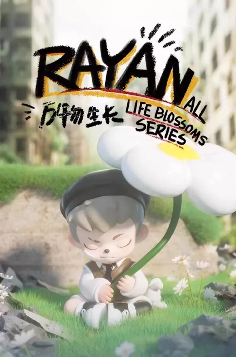 RAYAN All Life Blossoms Series Blind Box by TNT SPACE