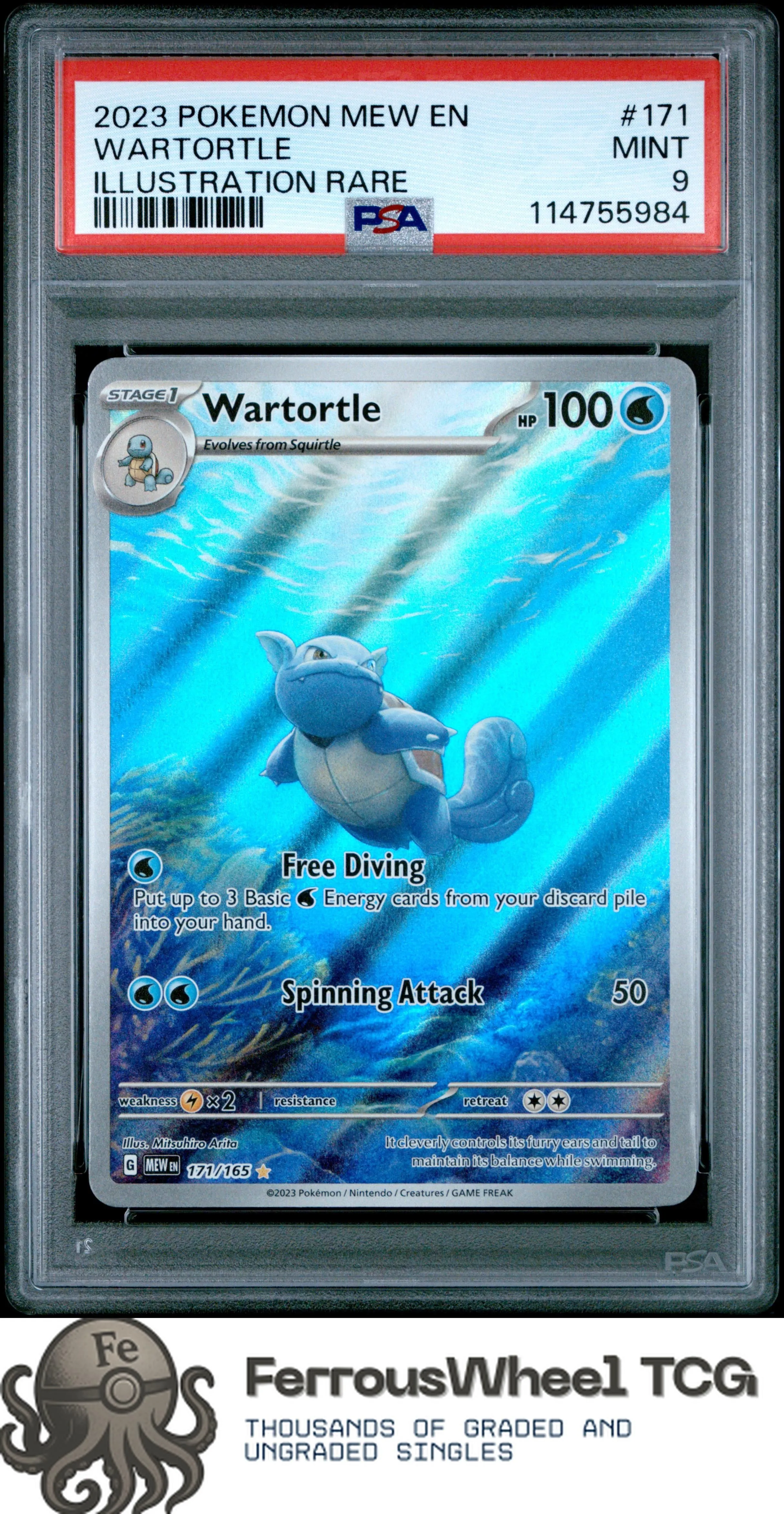 Card image