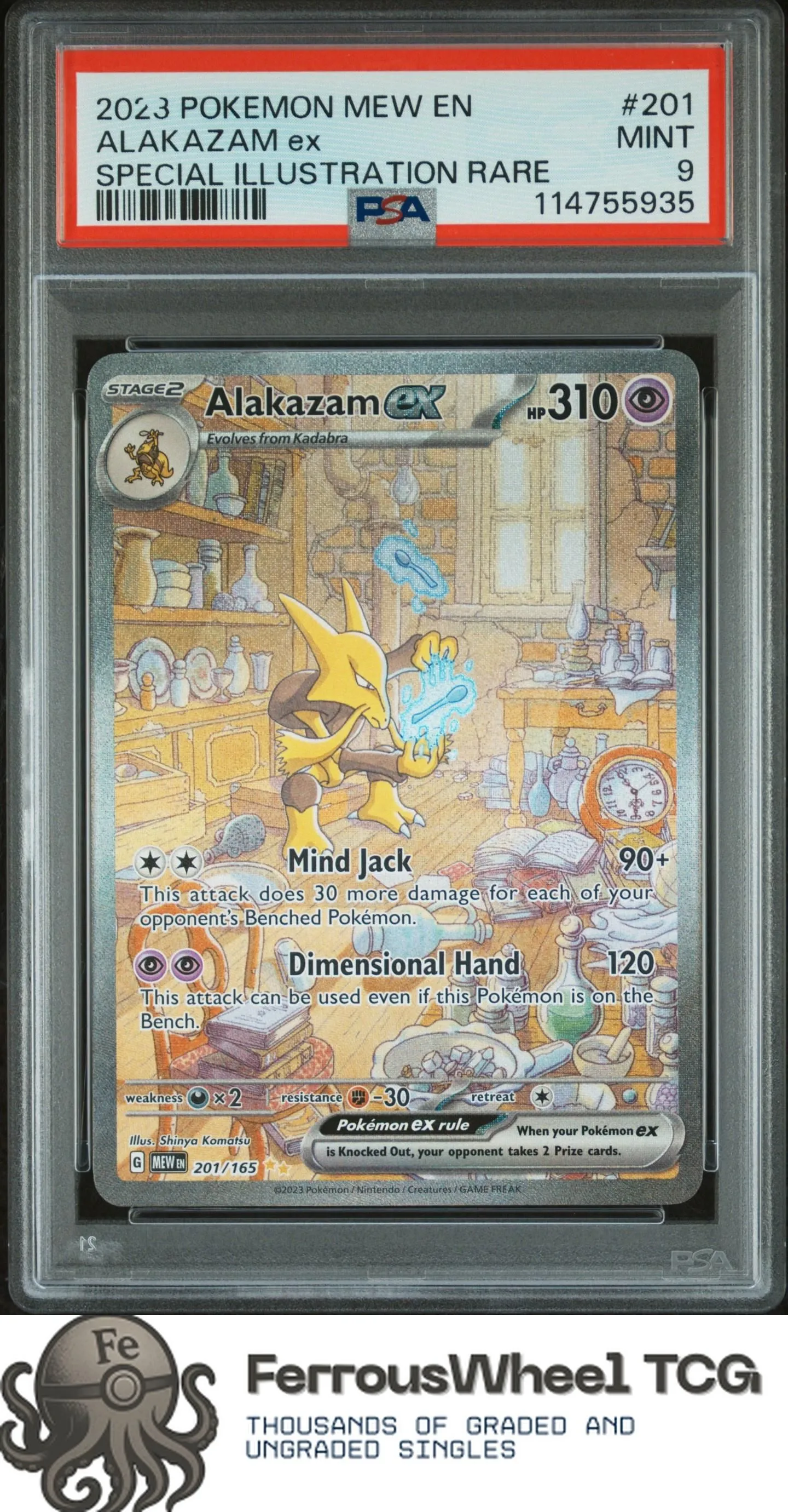 Card image