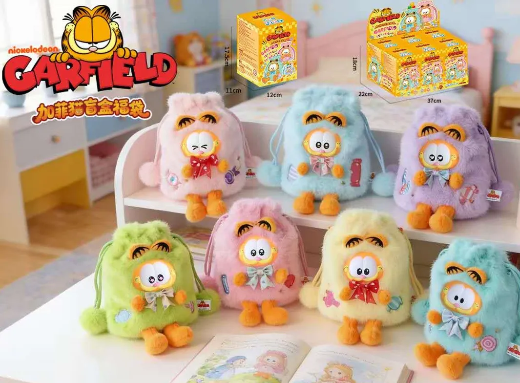 Garfield Lucky Bag Blind Box