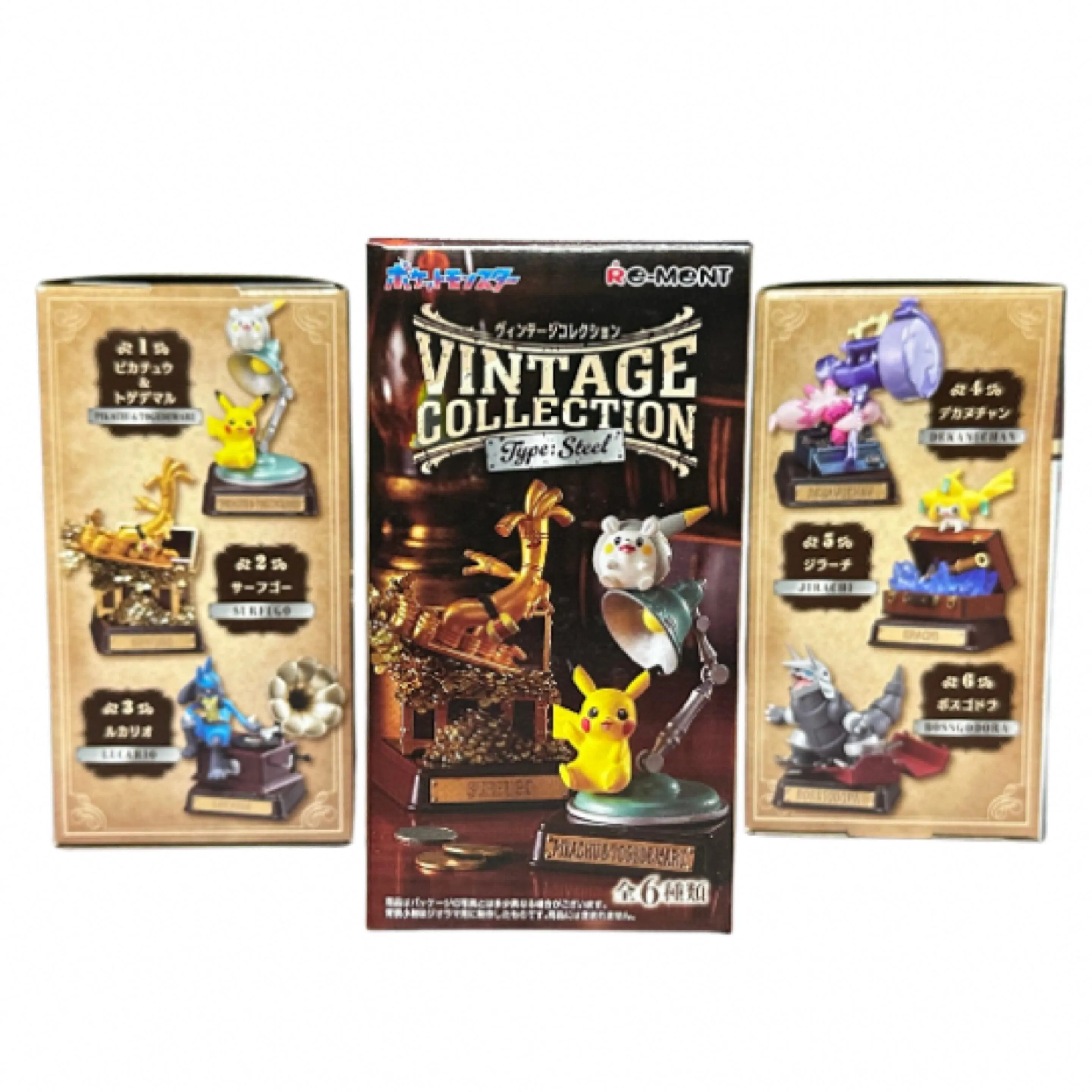Pokemon Steel Vintage Collection Blind Box
