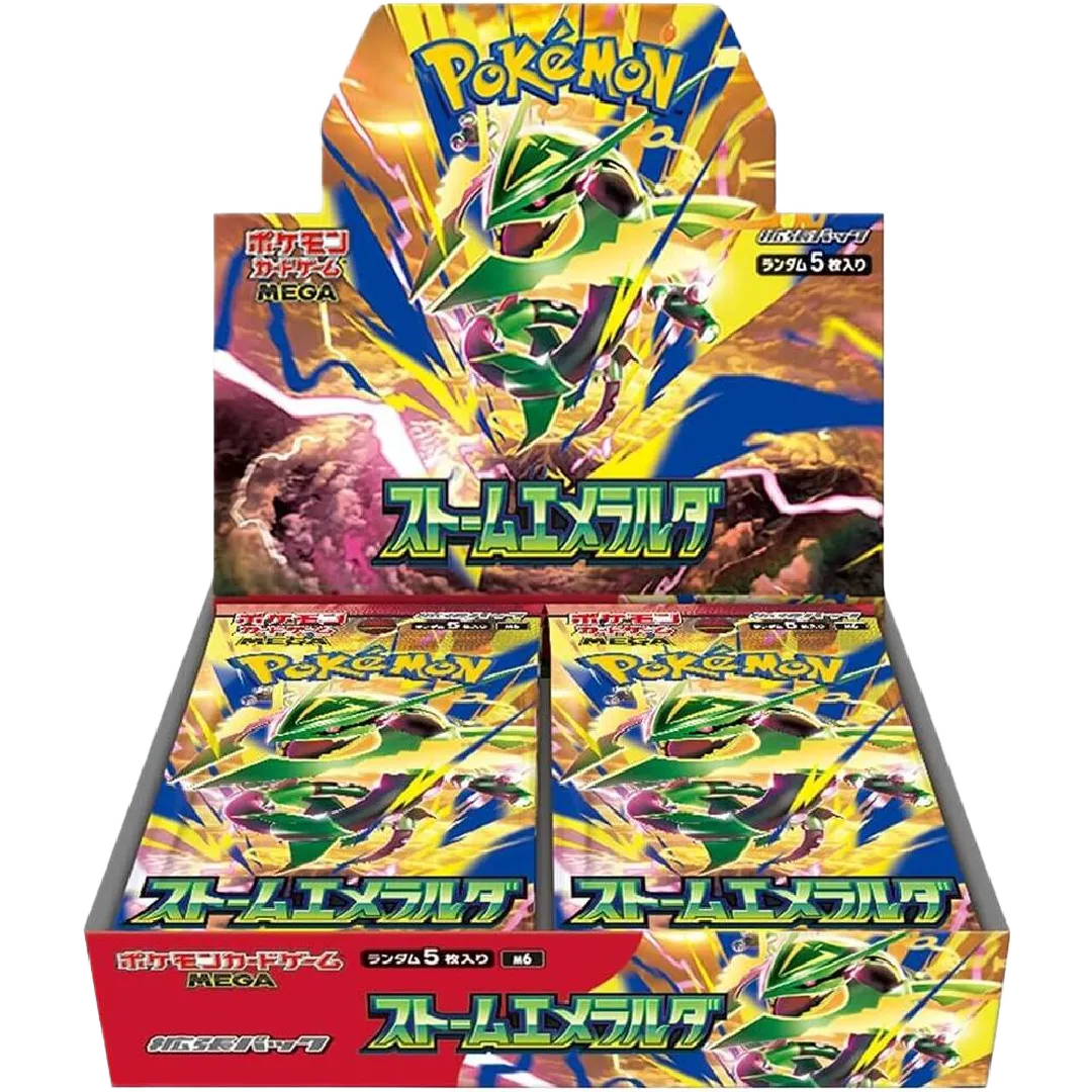 Japanese Storm Emeralda Booster Box