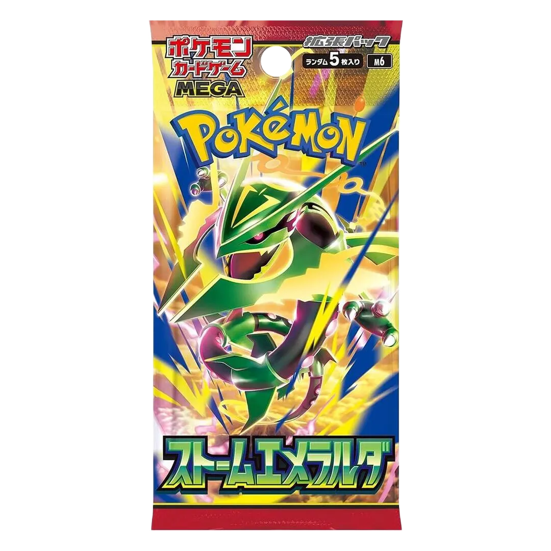 Japanese Storm Emeralda Booster Pack