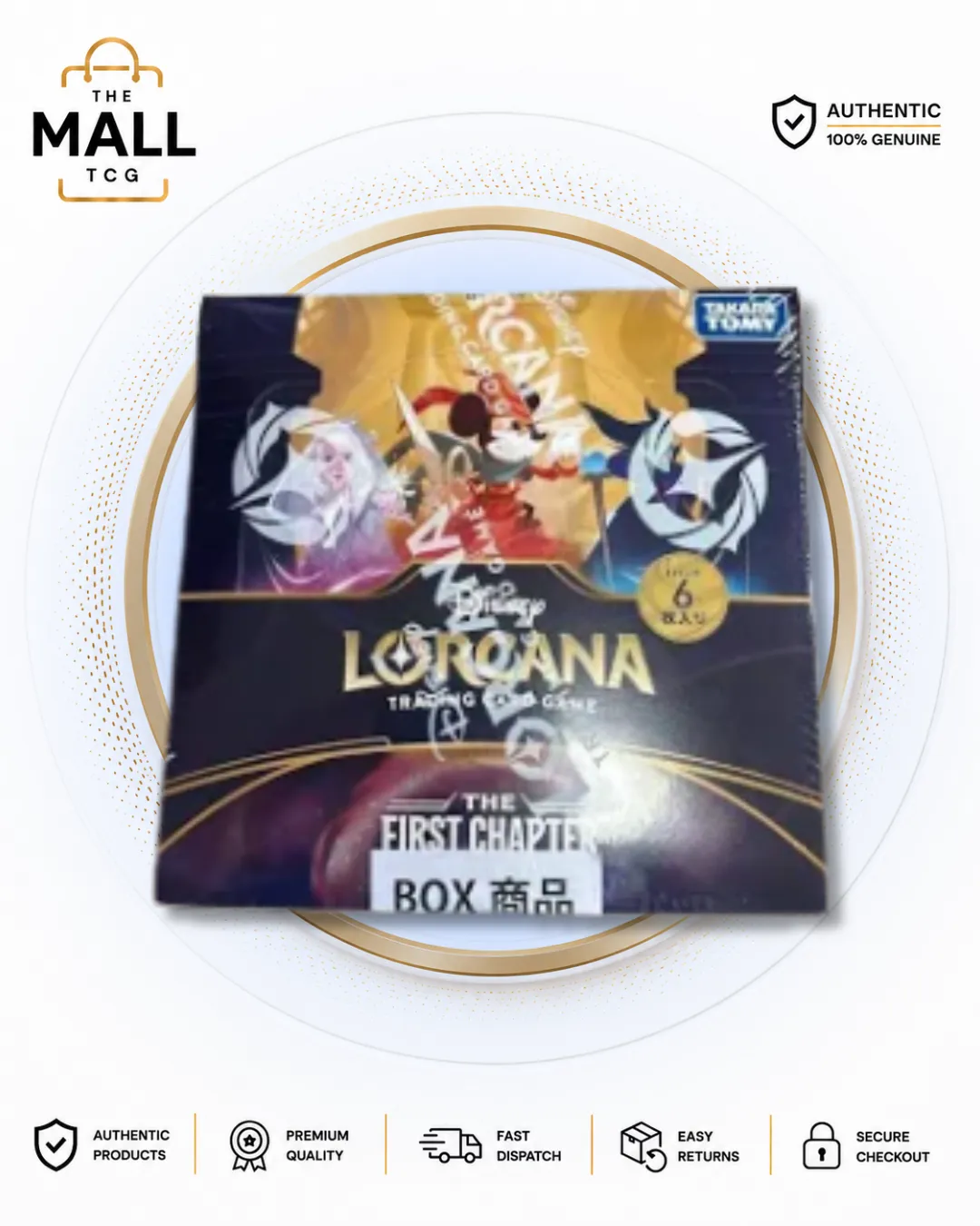 Disney Lorcana The First Chapter Booster Box | Japanese Factory Sealed