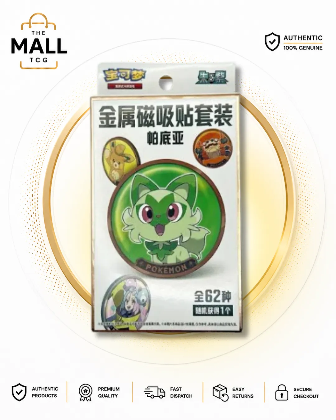 Pokémon Paldea Magnet Coin Set Series 1 Blind Box | Chinese Factory Sealed
