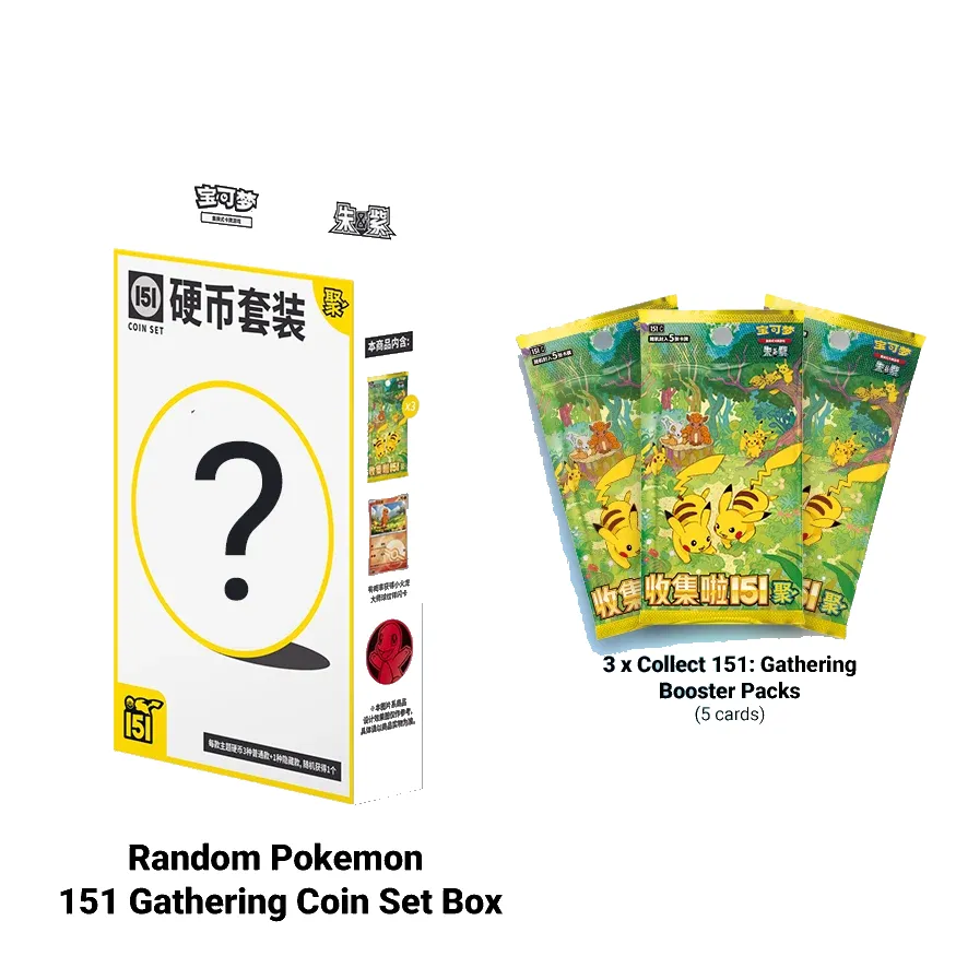 Pokemon Cards TCG S Chinese: Collect 151 Gathering Pokemon Coin Set (Random Art)