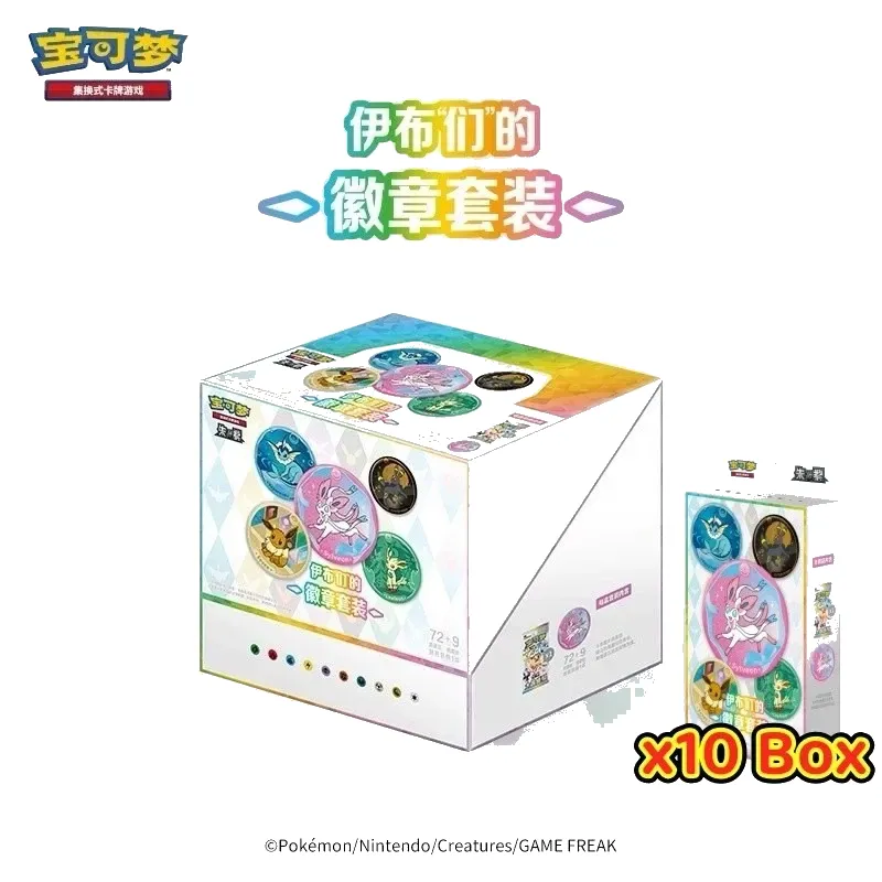 Pokemon Cards TCG S Chinese 2026 Scarlet & Violet Eeveelution Badge Set Case (10 Box) Sealed
