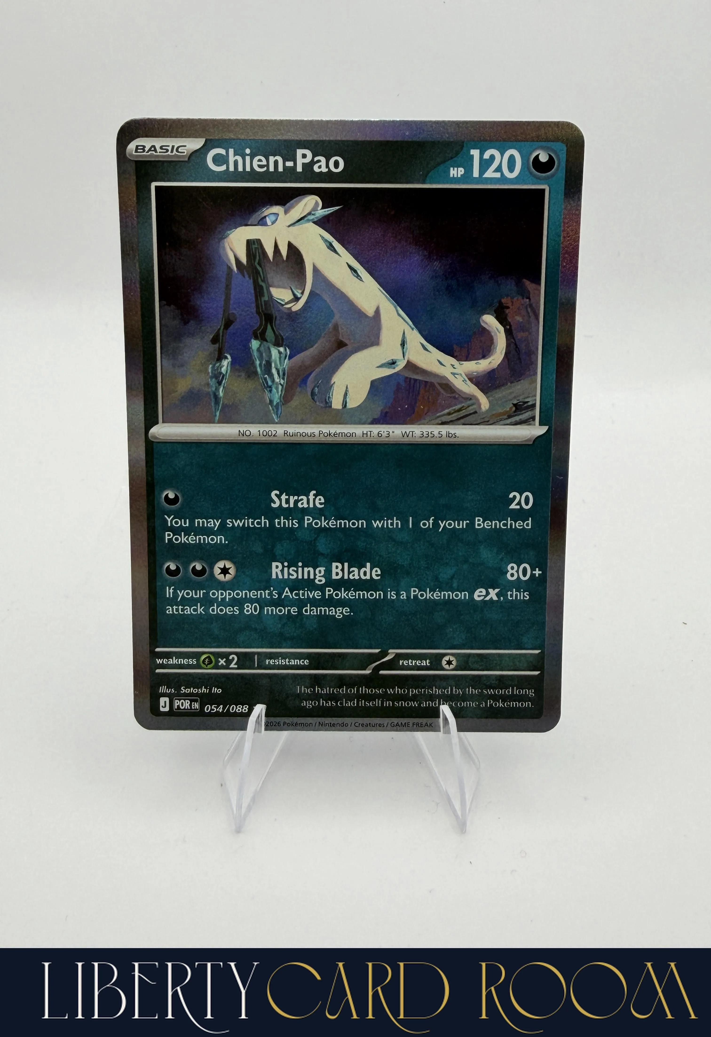 Card image