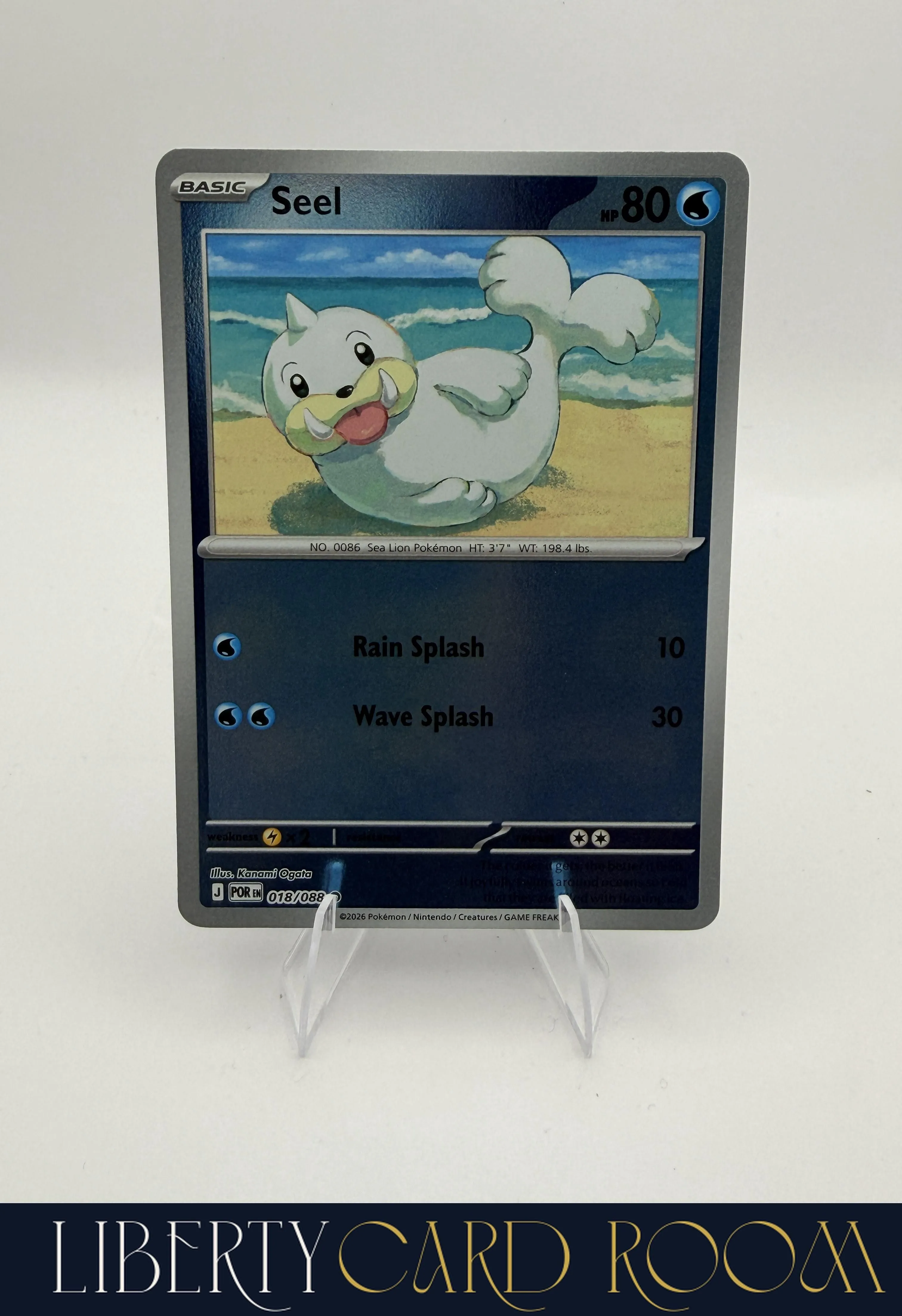 Card image