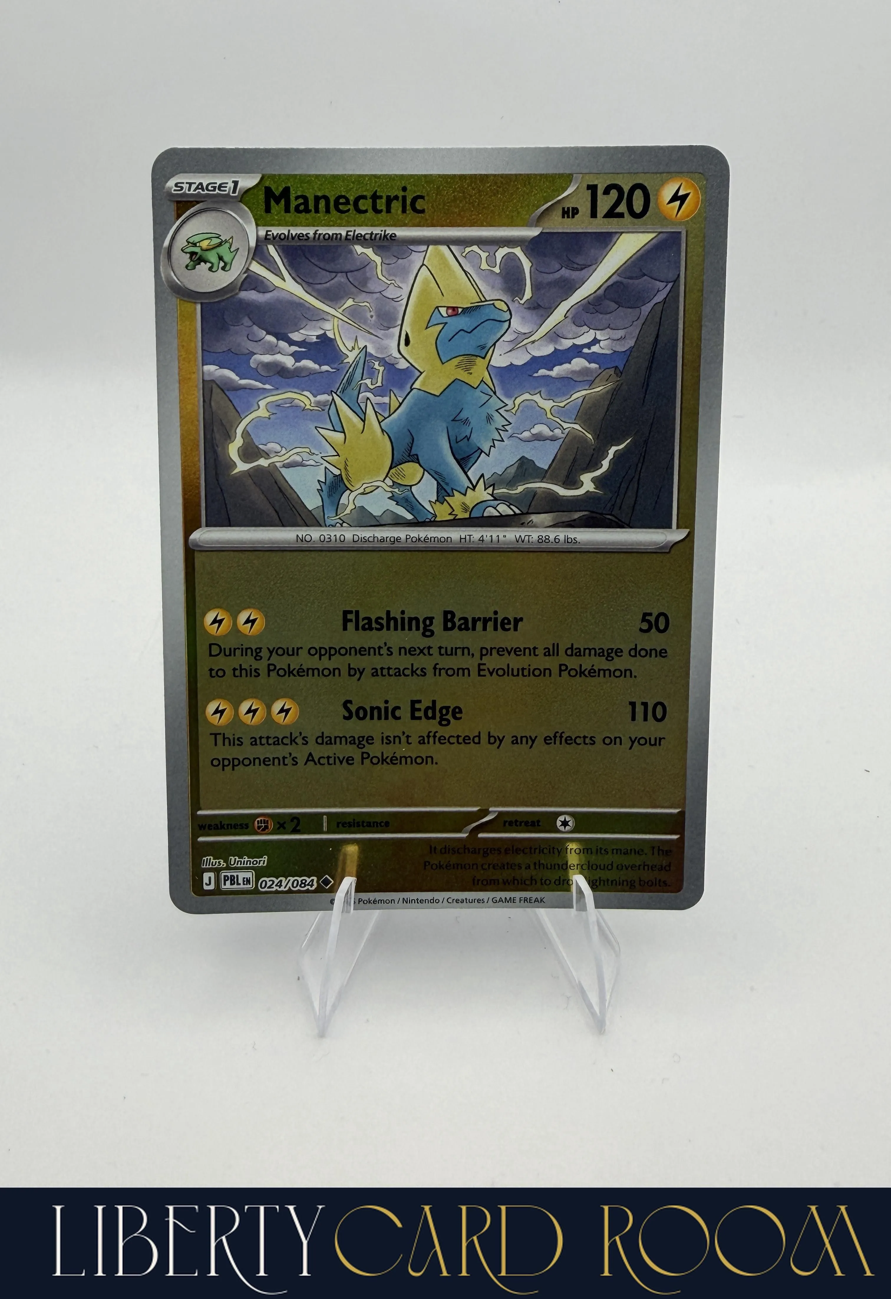 Card image