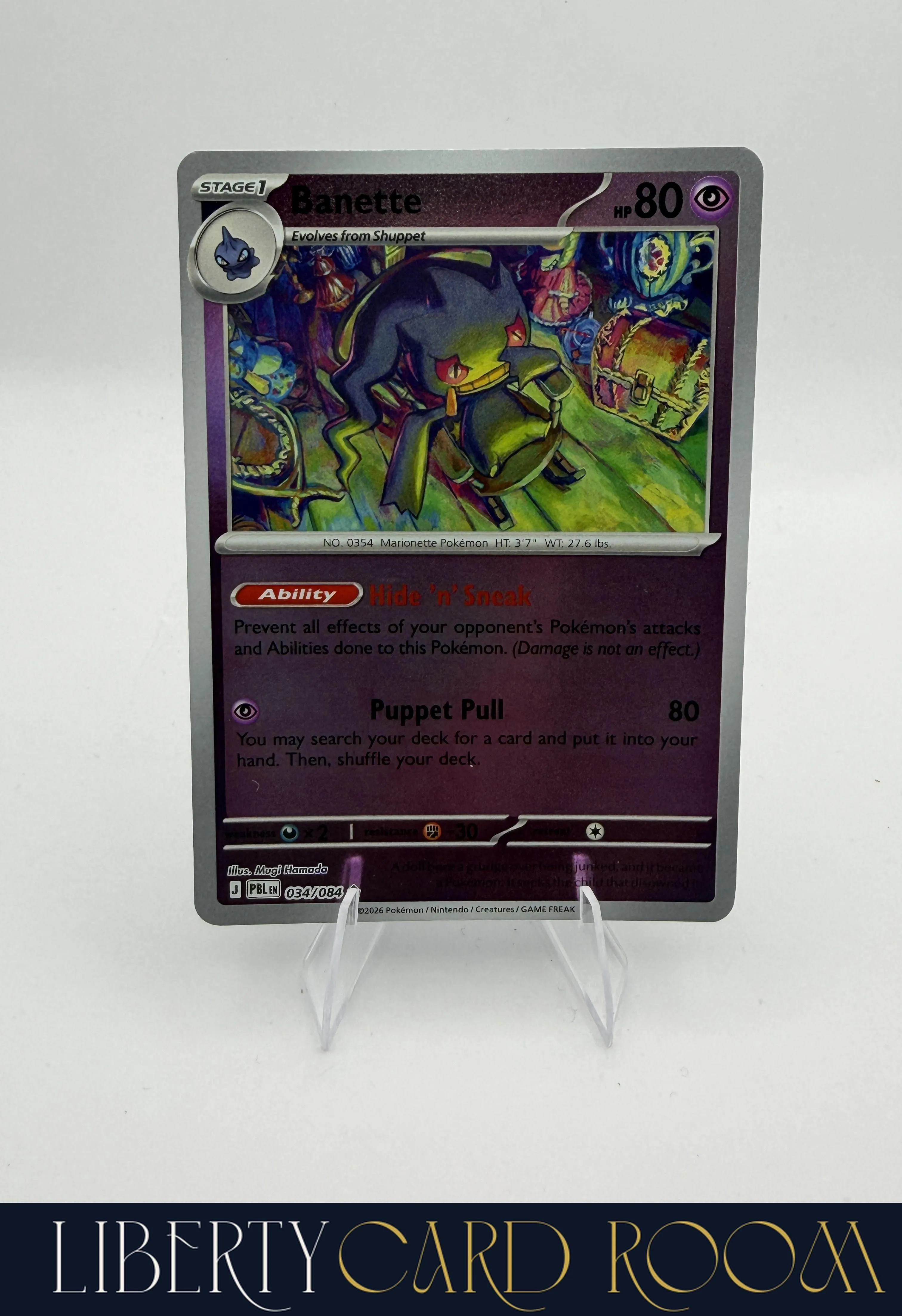 Card image