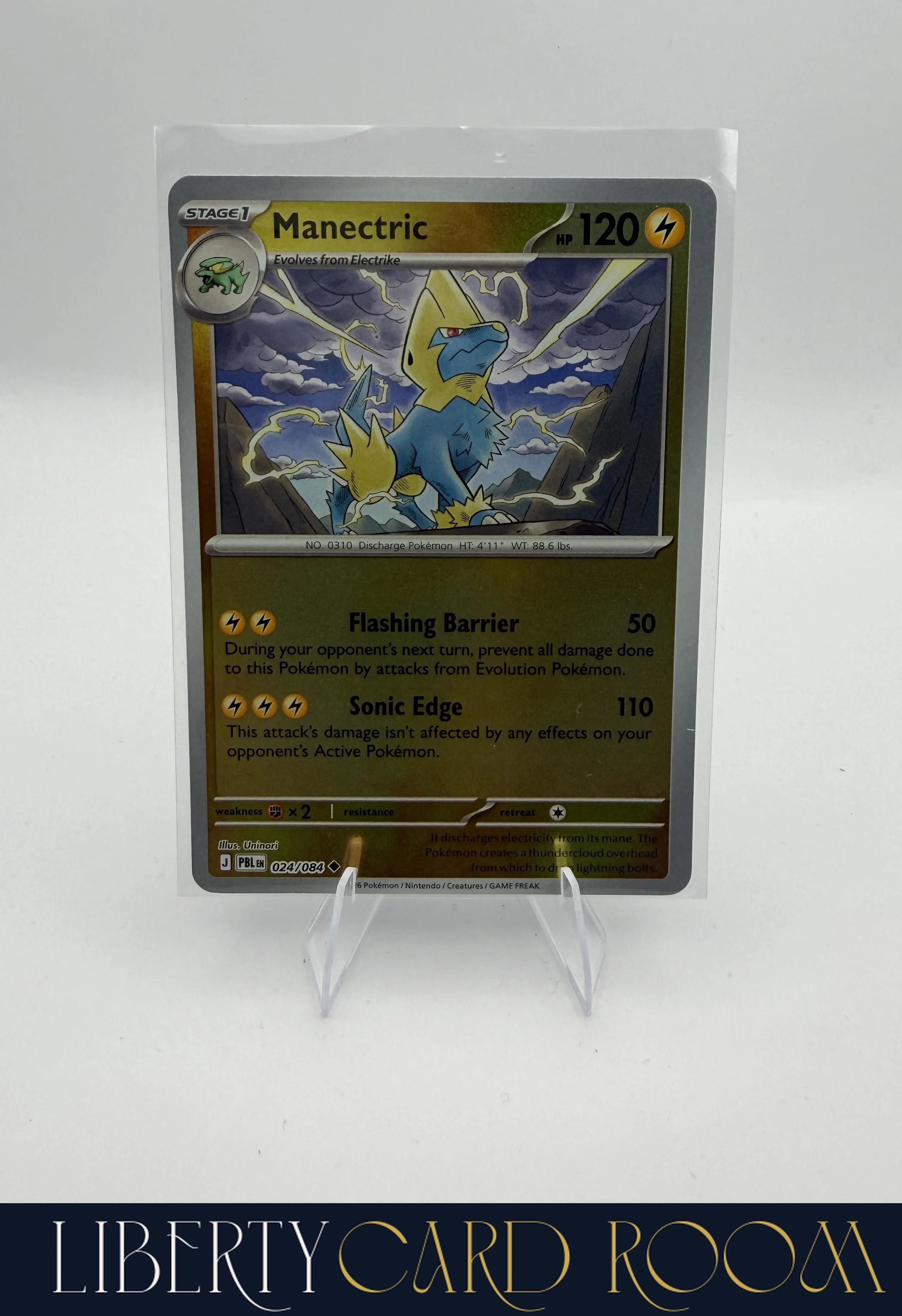 Card image