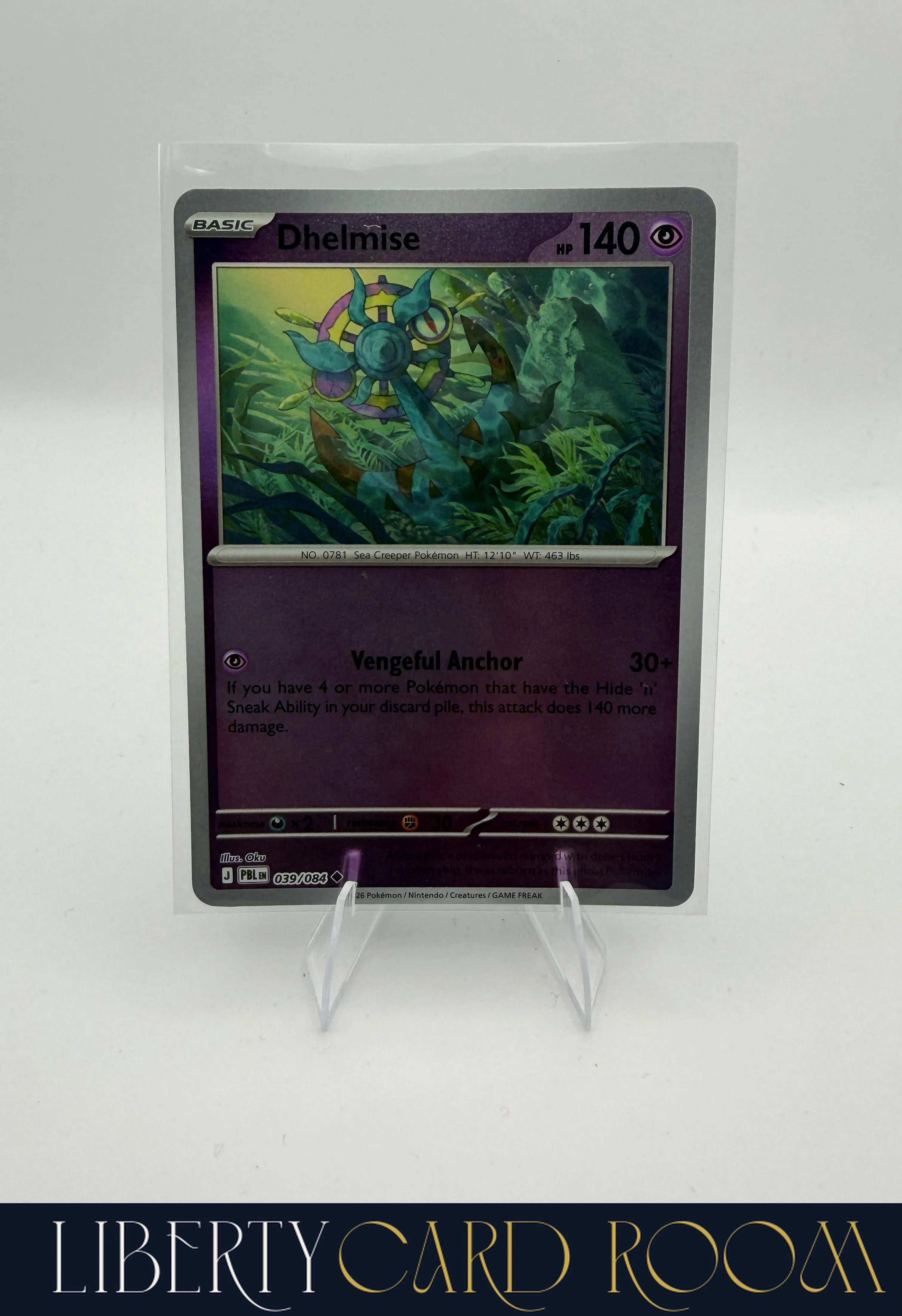 Card image