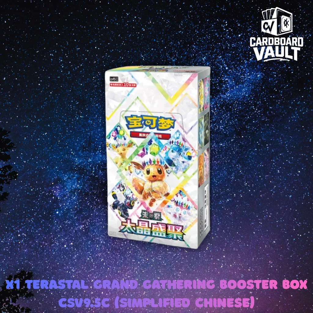 Pokémon TCG: Terastal Grand Gathering Booster Box CSV9.5C (Simplified Chinese)