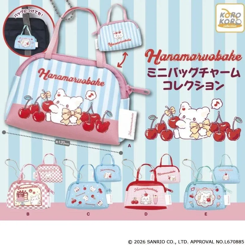 *GACHAPON* "HANAMARUOBAKE Mini Bag Charm Collection"