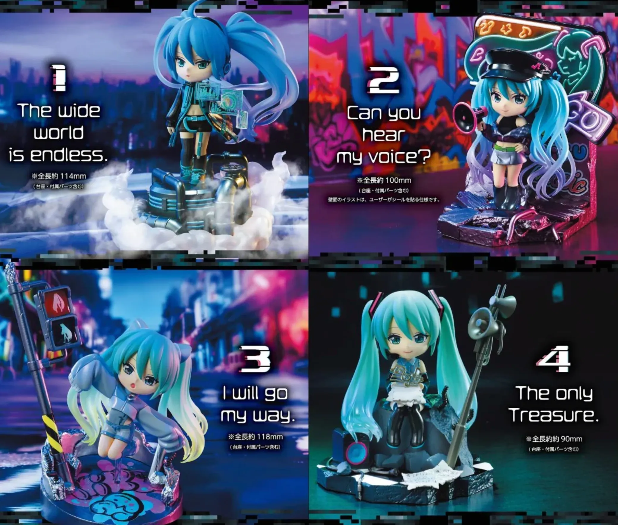 Hatsune Miku Neo Story of My World - 1 Blind Box