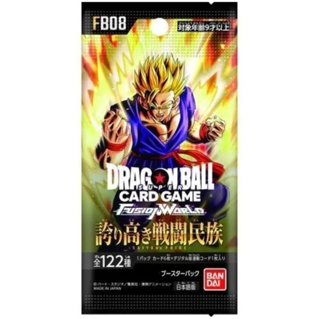Dragon Ball Super Card Game Fusion World: Saiyan Pride FB08 Booster Pack (Japanese)
