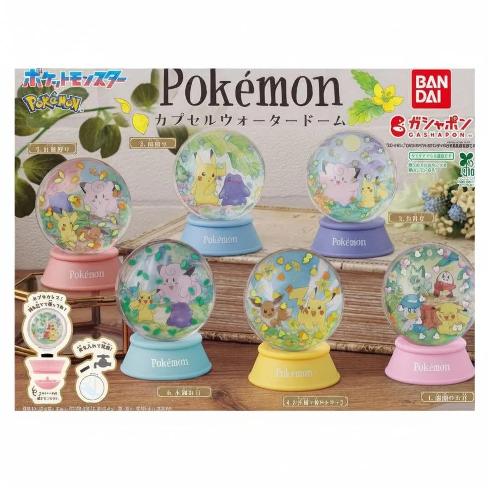*GACHAPON* Pokemon "Water Dome Globe" Figure