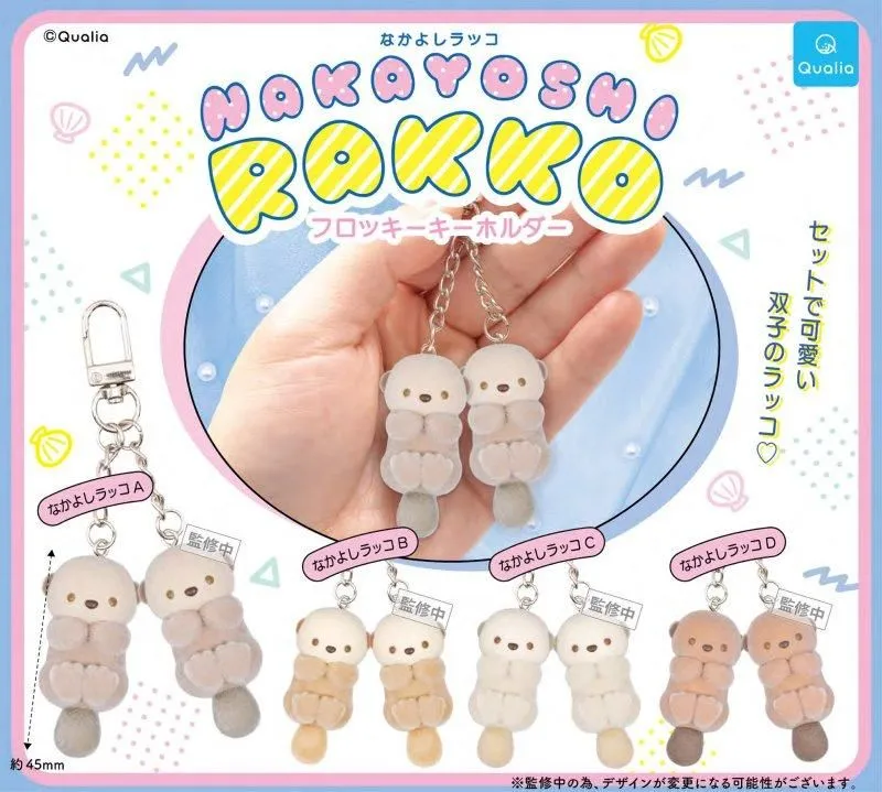 *GACHAPON* Nakayoshi Rakko "Sea Otter" Pair Keychain