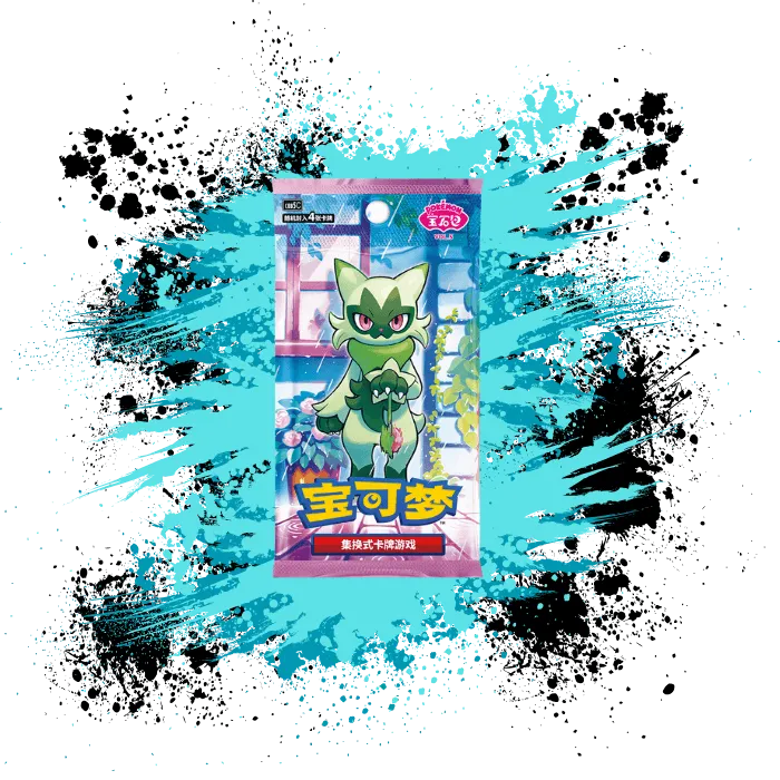 Pokémon Simplified Chinese (SCN) - Gem Volume 5 Booster Box - CBB5C