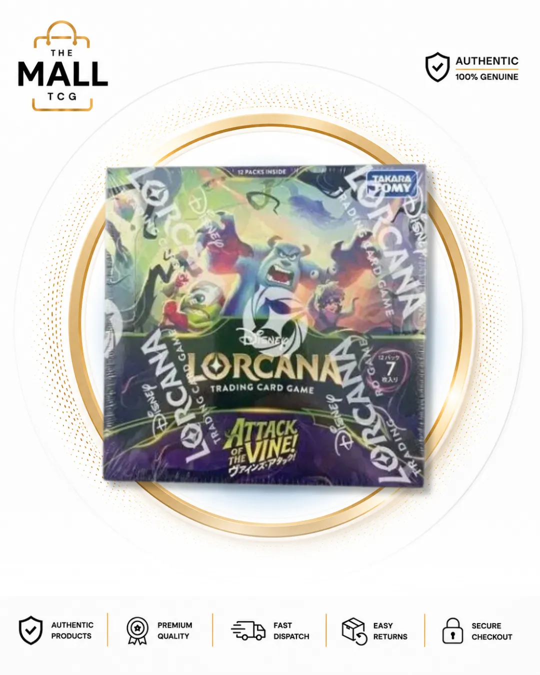 Disney Lorcana Attack of the Vine Booster Box | Japanese Factory Sealed