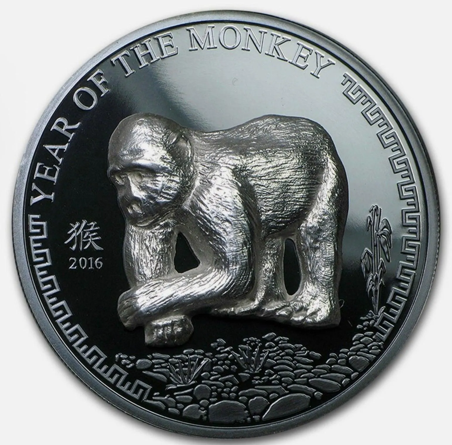 In Stock! 25g Silver Coin 2016 Mongolia 500 Togrog Year of the Monkey High Relief Proof