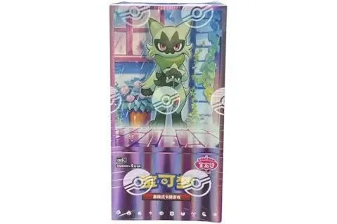 Rip Live: Gem Vol. 5 Booster Box